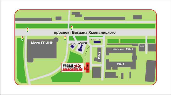 6 Схема проезда.jpg 6 Схема проезда (1).jpg